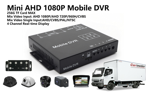 کیت DVR موبایل 4CH Mini AHD 1080P با دوربین 4 HD