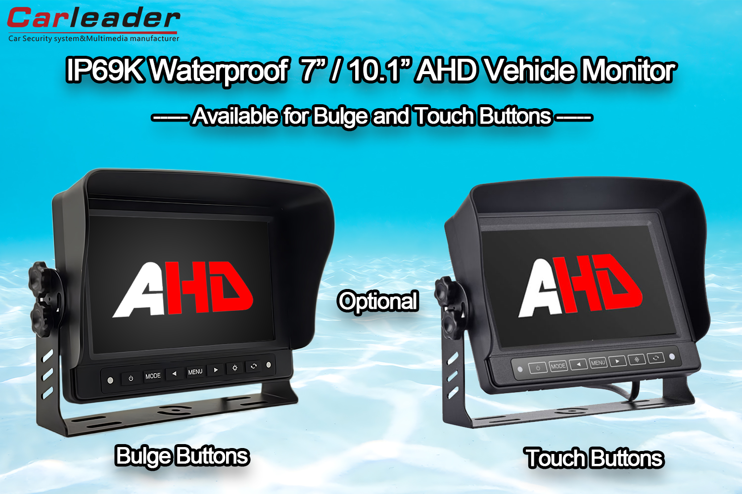 مانیتور معکوس AHD ضد آب Carleader 7 / 10.1 اینچ ---- تفاوت بین دکمه های Bulge و دکمه های لمسی