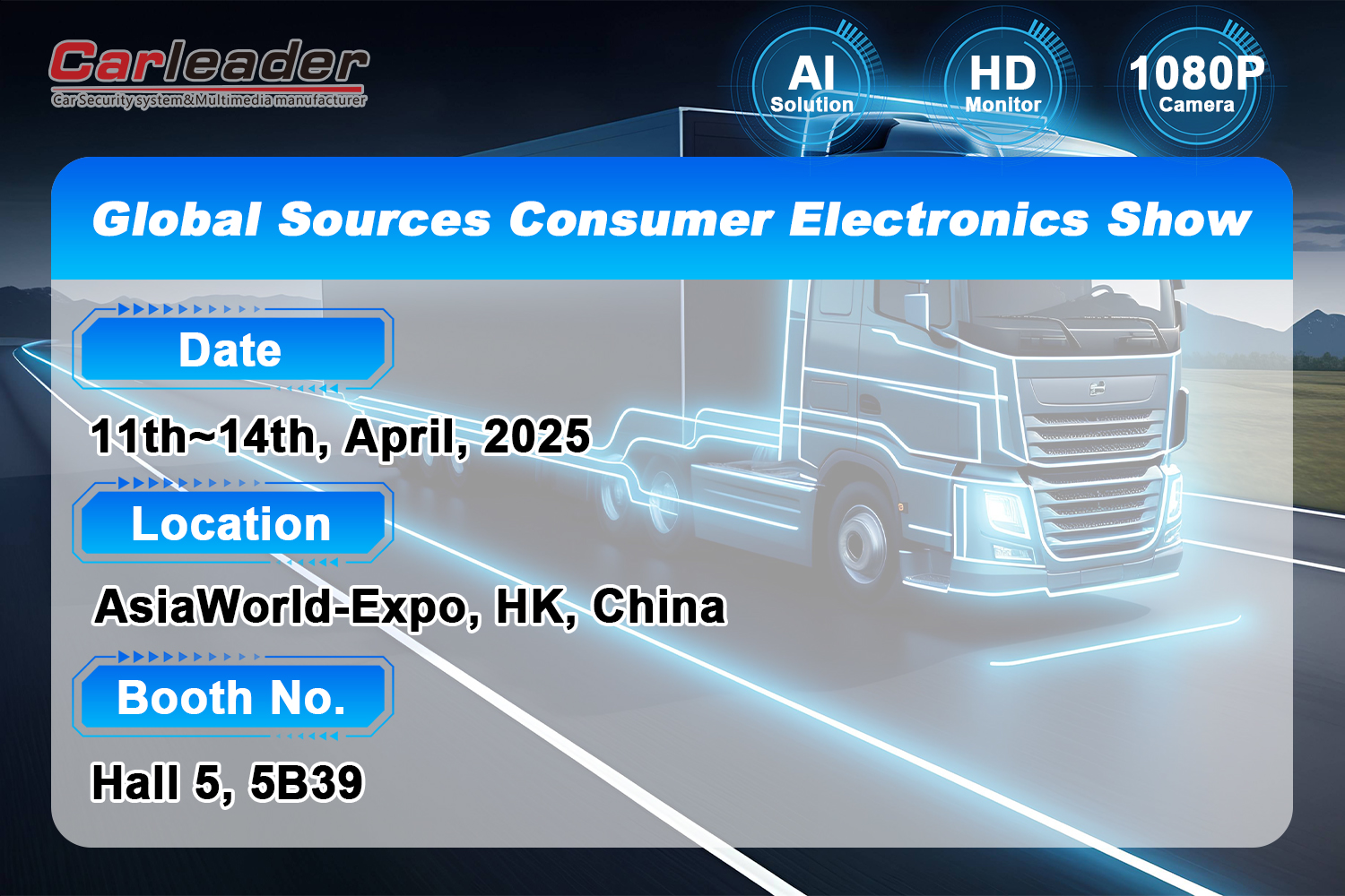برای بازدید از غرفه ما در نمایشگاه جهانی منابع الکترونیکی مصرف کننده خوش آمدید ---- Shenzhen Carleader