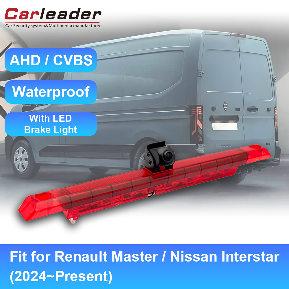 دوربین جدید چراغ ترمز Carleader مناسب برای Renault Master / Nissan Interstar (2024 تا کنون) - ایمنی و وضوح پیشرفته
