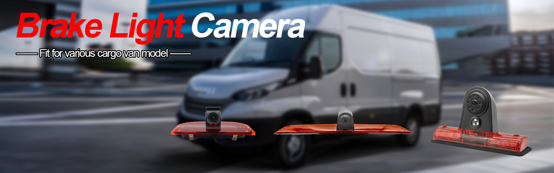 دوربین چراغ ترمز